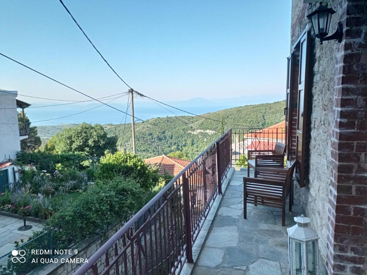 νόνη * Mileai